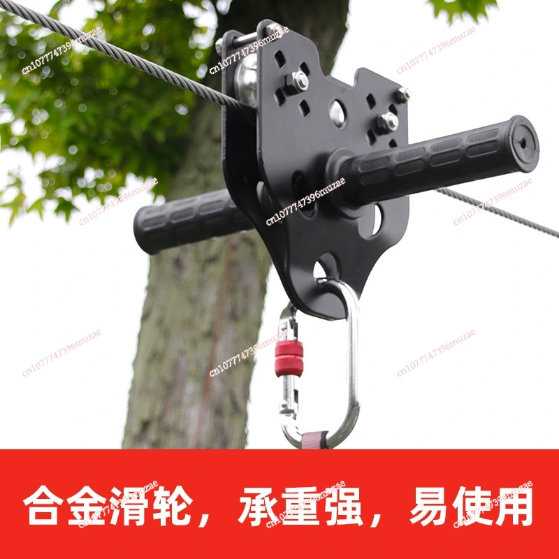 Kids Zipline Kit Steel Cable H - Outdoor Adventure Ziplines & Waterfall ulasan dan harga