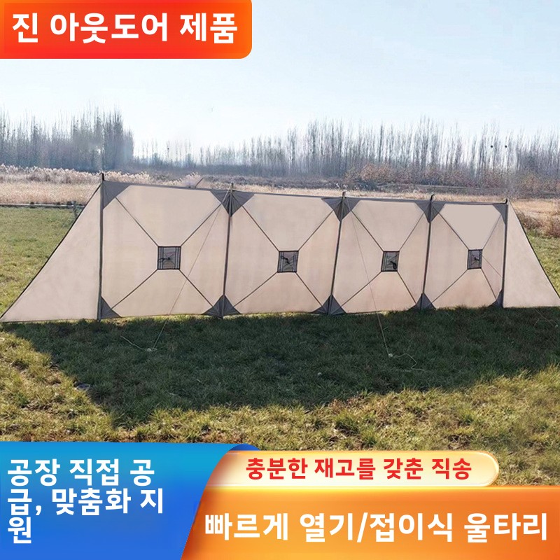Waterproof inflatable tent cam - Outdoor Adventure Tent ulasan dan harga