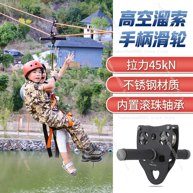 Kids Zipline Kit Playground Pu - Outdoor Adventure Ziplines & Waterfall ulasan dan harga