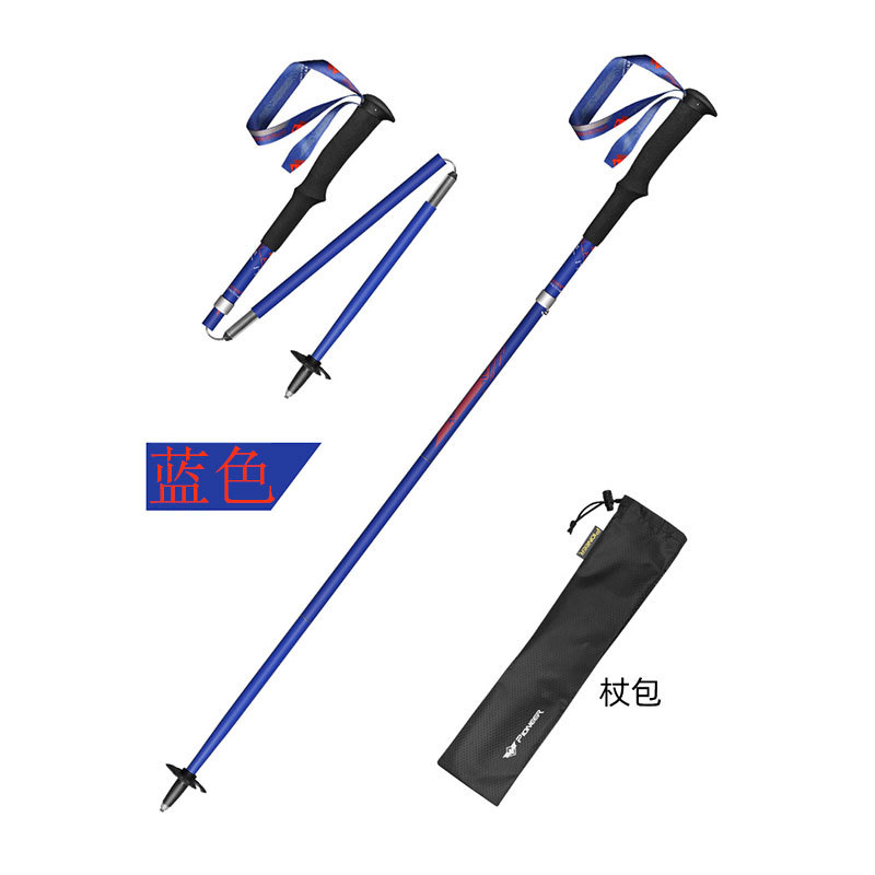 99% Carbon Fiber Folding Walki - Trekking Pole Carbon ulasan dan harga