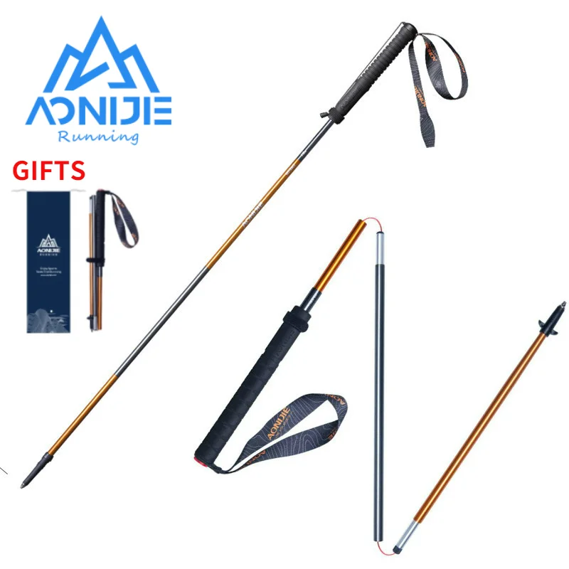 AONIJIE E4201 M-Pole Folding U - Trekking Pole Carbon ulasan dan harga