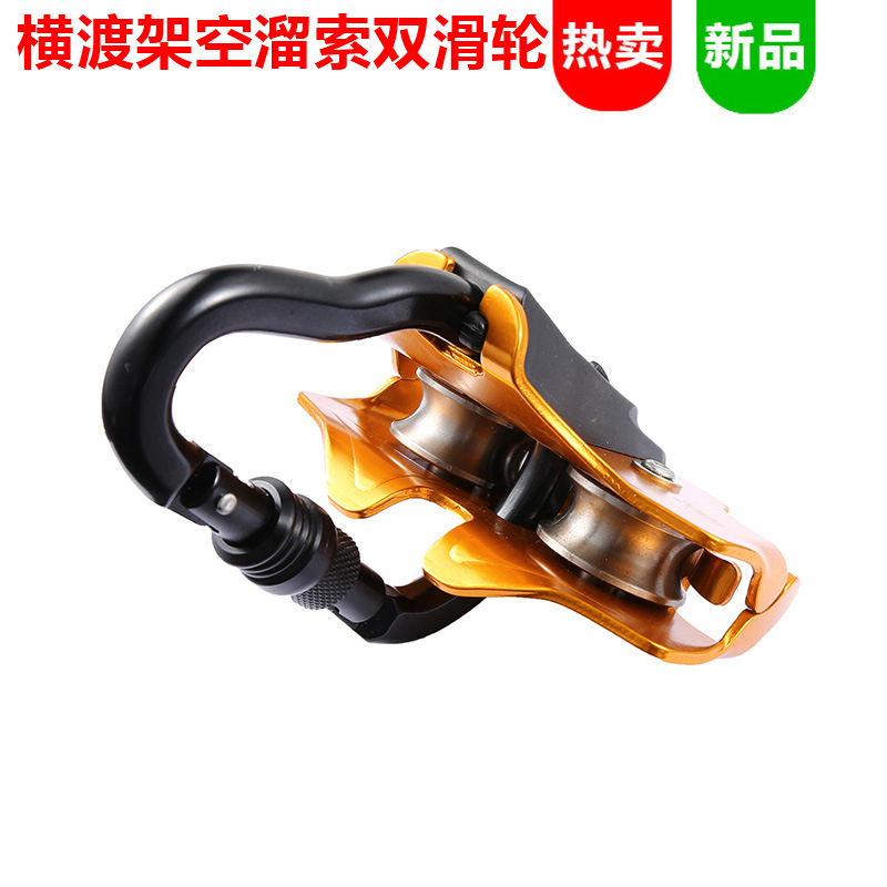 Long Range Outdoor Hand Pulley - Outdoor Adventure Ziplines & Waterfall ulasan dan harga